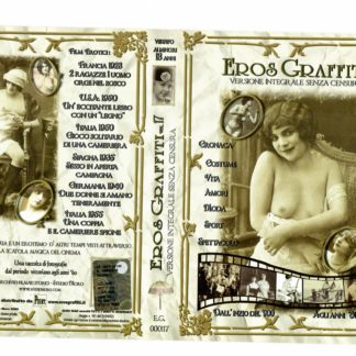 Eros Graffiti vol.17 Versione Integrale Senza Censure - DVD usato - VM18