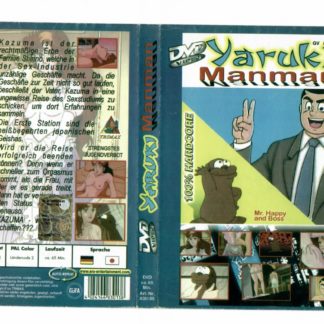 Yaruki Manman - DVD usato - VM18
