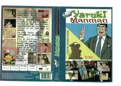 Yaruki Manman - DVD usato - VM18